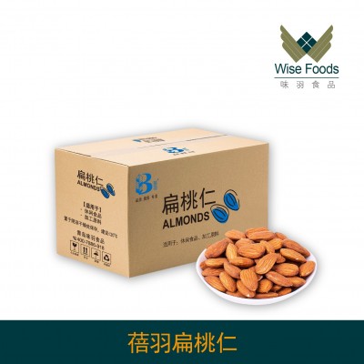 巴旦木仁原味熟料扁桃仁 干果零食坚果炒货散装杏仁奶枣用巴旦木图5