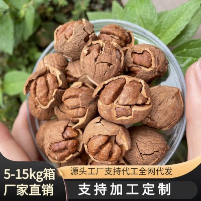 特好剥临安山核桃10斤/箱散装批发 奶油味椒盐味水煮辣味小核桃