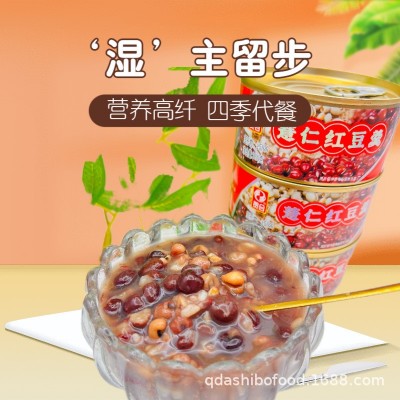 薏仁红豆薏米早餐八宝粥米五谷杂粮原材料组合混合装腊八粥粗粮粥图3