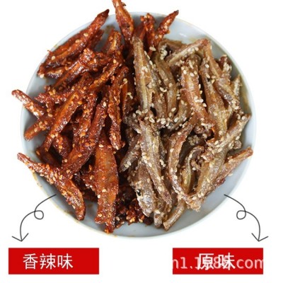 银鱼仔香辣散装小银鱼原味蜜汁鱼干北海特产零食即食下酒菜精品货图2
