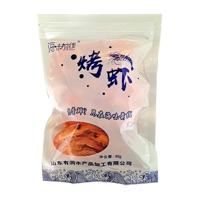 源头厂家休闲零食袋装烤虾袋装80g中等烤虾食用海鲜干货海虾虾干图4
