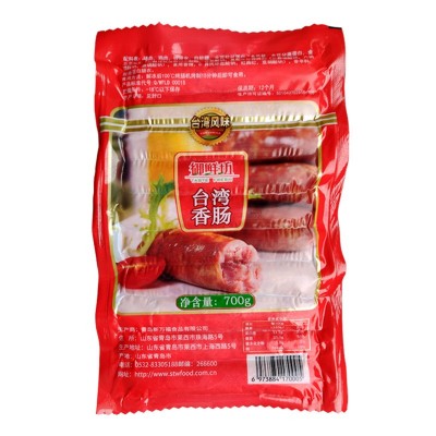 烤肠早餐香肠快餐店外卖半成品夜市摆摊小吃火腿肠空气炸锅食品图5