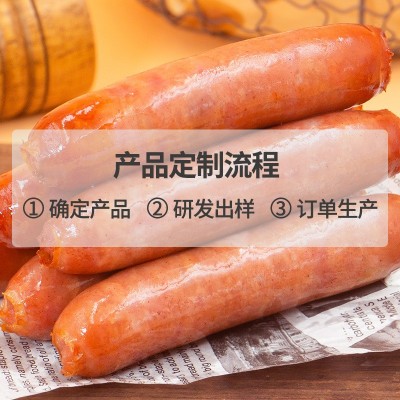 烤肠早餐香肠快餐店外卖半成品夜市摆摊小吃火腿肠空气炸锅食品图4
