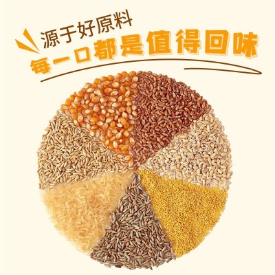 五谷杂粮糯米杂粮组合粗粮杂粮黑米三色糙米真空黄小米批发图2