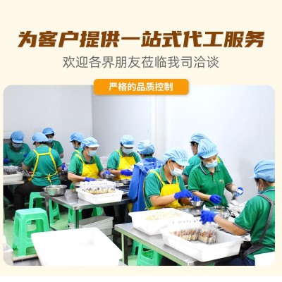 五谷杂粮糯米杂粮组合粗粮杂粮黑米三色糙米真空黄小米批发图4