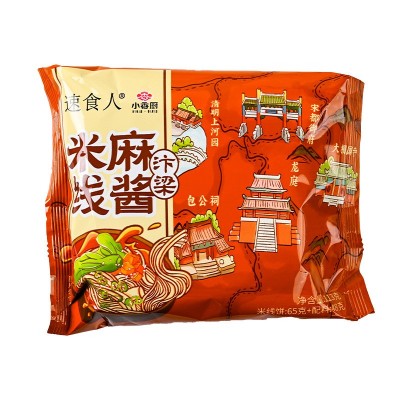 小香厨速食人麻酱米线非油炸速食整箱装美食宵夜免煮型学生党