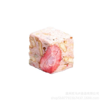 网红休闲办公招待结婚喜糖零食糖果批发年货蔓越莓雪花酥 牛轧糖图4