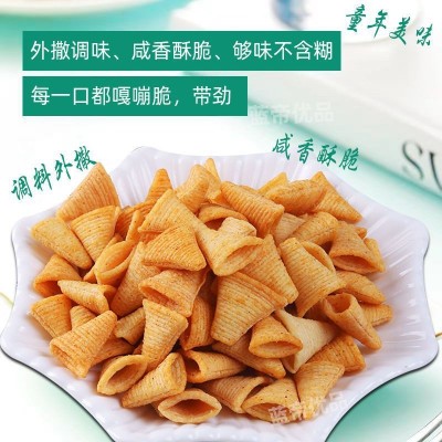 三惠尖角脆妙脆角锅巴三角脆休闲零食小吃商用怀旧食品牛角小包装图3