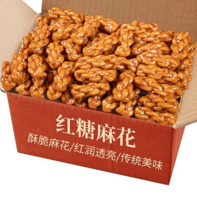 小麻花酥脆混合味零食大礼包糕点小零食批發独立包装整箱食 品吃的图5