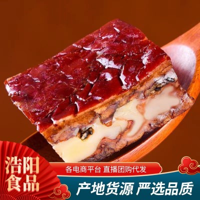 代发枣仁派新疆红枣糕500g 枣派真空独立包零食枣夹核桃仁派批发