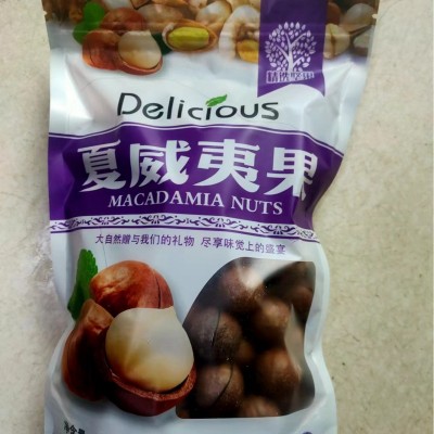 严选奶油夏威夷果批发250g 薄皮手剥胡桃果年货坚果零食夏威夷果图4