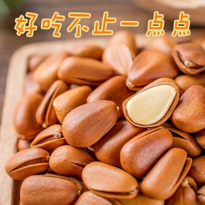 东北原味大个开口特级松子250g袋 坚果炒货休闲零食 散装批发图2