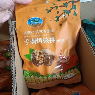 烤核桃500g薄皮核桃 新疆核桃奶香草本熟核桃手剥核桃24年新货图2