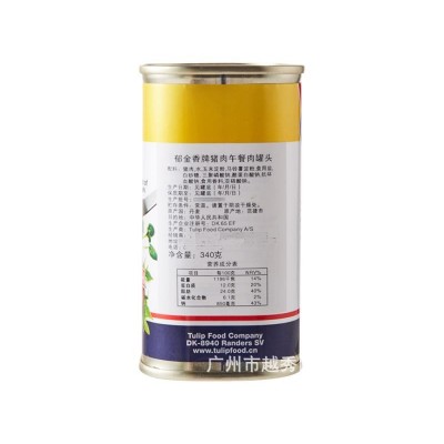 郁金香猪肉午餐肉罐头340g