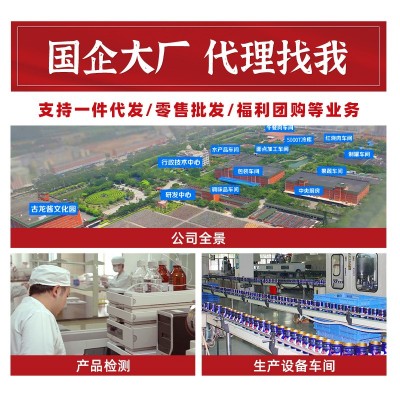 古龙食品火锅午餐肉罐头户外早餐煎饼即食正品猪肉火腿肉340g图5