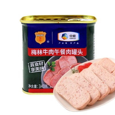 中粮梅林牛肉午餐肉罐头340g批发火锅泡面熟食早餐肉罐头方便速食图4