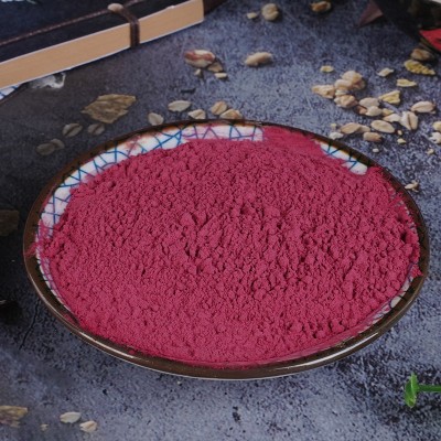 厂家供应 【红甜菜根粉】 【红甜菜粉】 脱水蔬菜甜菜红粉图2