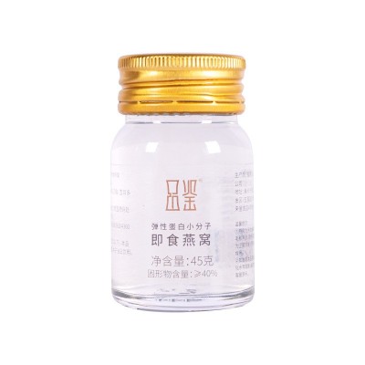 即食燕窝现货批发溯源码鲜炖燕窝源头厂家燕窝粥滋补品燕条原料图5