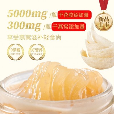滋养有范牛奶燕窝鲜炖即食花胶150g35%花胶冻燕麦过年年货批发图2
