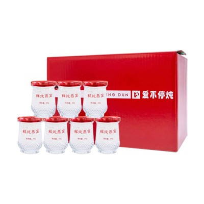 现货新年礼盒常温鲜炖燕窝8瓶装孕妇滋补品鲜炖燕窝长辈伴手礼品图4