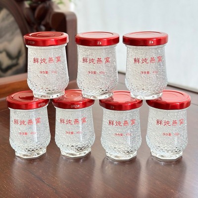 现货批发鲜炖燕窝礼盒装即食无糖孕妇滋补礼品常温鲜炖燕窝厂家图3