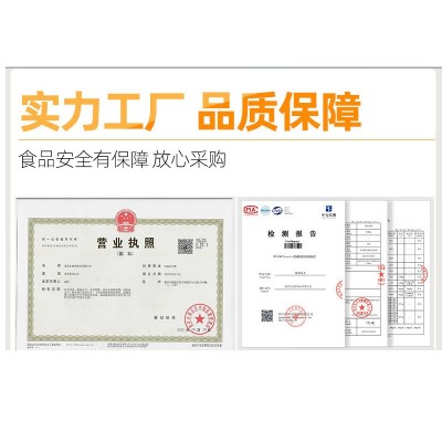 蜀小萌冷吃红油千层毛肚牛肉贡菜凉拌即食免煮熟食速食麻辣烫零食图4