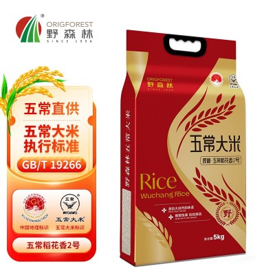 野森林五常大米 东北大米 真空包装农产品地理标志产品应季新米5k图2