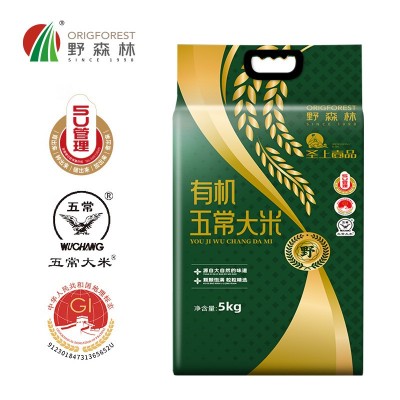 野森林有机五常大米5kg 源自黑龙江省五常市图4