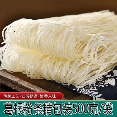 工厂店葛根粉条500克/袋代发展销团礼品山药粉丝火锅麻辣烫酸辣粉图4