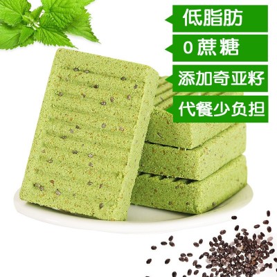 无蔗糖全麦低脂青汁米糕早餐面包代餐零食卡居家休闲旅行图4