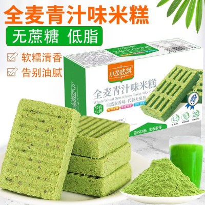 无蔗糖全麦低脂青汁米糕早餐面包代餐零食卡居家休闲旅行图2