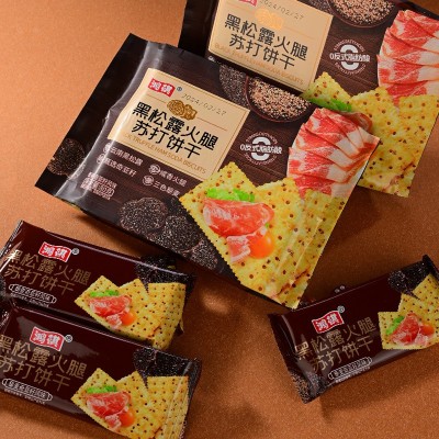 鸿祺黑松露火腿苏打饼干奇亚籽三色藜麦代餐零食厂家货源一件代发图2