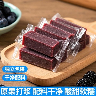 玉良桑葚蓝莓山楂条独立包装酸甜开胃山楂条办公室儿童休闲零食图3