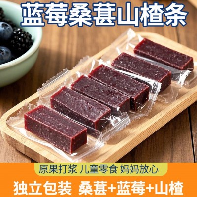 玉良桑葚蓝莓山楂条独立包装酸甜开胃山楂条办公室儿童休闲零食图5