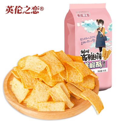 工厂厂家直供零食锅巴包邮批发袋装休闲食品小儿童膨化混合图5