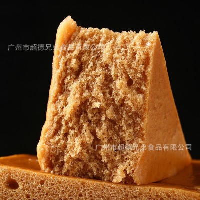 马拉糕港中式糕点心糕点酒店早餐茶楼食材发糕红糖糕茶楼红糖发糕图2