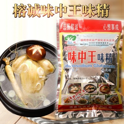 榕城特鲜味精250克*40包大袋商用沙县小吃调汤调馅增鲜调味料图2