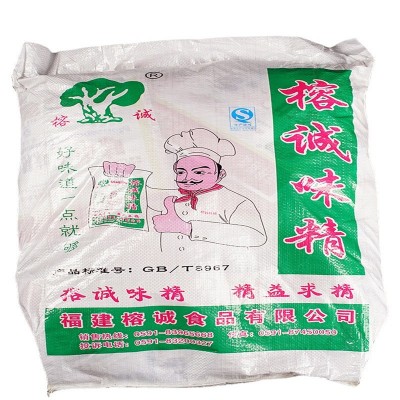 榕城特鲜味精250克*40包大袋商用沙县小吃调汤调馅增鲜调味料图5