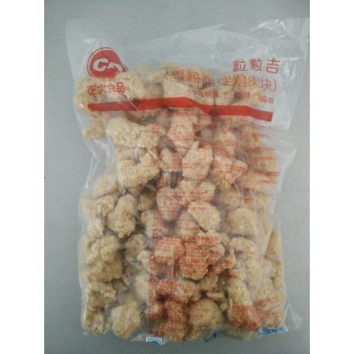 正大原味盐酥鸡鸡米花粒粒吉 2.5Kg 4包/箱 冷冻半成品休闲食品图4