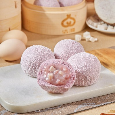 雪山香芋包50gx6只港式广式早茶点心茶楼酒楼酒店宴席速冻食品图2