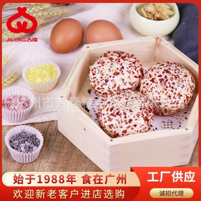 吉隆 七彩燕麦包50g×12只/袋广式早餐早茶速冻包子食品厂家供应图2