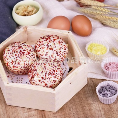 吉隆 七彩燕麦包50g×12只/袋广式早餐早茶速冻包子食品厂家供应图3