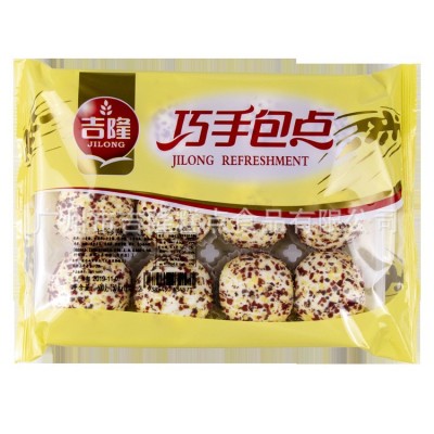 吉隆 七彩燕麦包50g×12只/袋广式早餐早茶速冻包子食品厂家供应图5