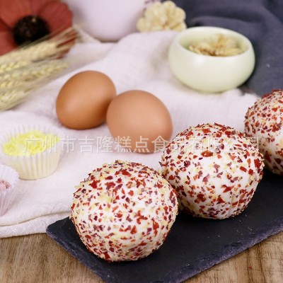 吉隆 七彩燕麦包50g×12只/袋广式早餐早茶速冻包子食品厂家供应图4