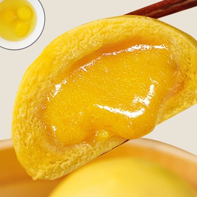 广式流沙包香浓爆浆懒人食品面包早餐半成品加热即食包点儿童面食图2