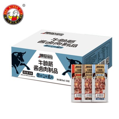 傻二哥混合口味牛蹄筋酱卤味制品香辣味烧烤味牛肉类零食批发代发图3