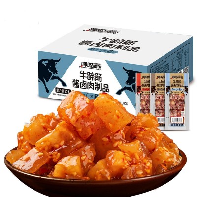 傻二哥混合口味牛蹄筋酱卤味制品香辣味烧烤味牛肉类零食批发代发图5