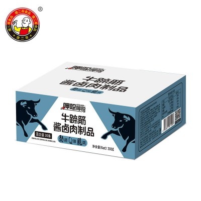 傻二哥混合口味牛蹄筋酱卤味制品香辣味烧烤味牛肉类零食批发代发图4