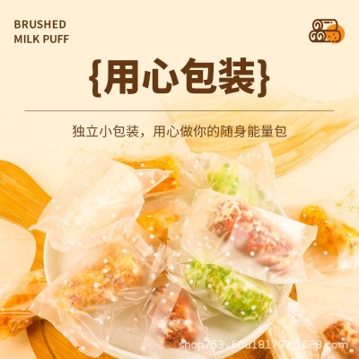 源头工厂酥盛源网红拉丝奶酥纯手工牛扎草莓芒果肉松蛋卷休闲零食图4