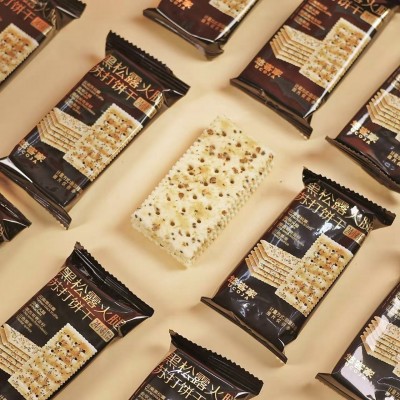 悠客家黑松露火腿苏打饼干海盐独立小包装办公苏零食批发袋装代发图4